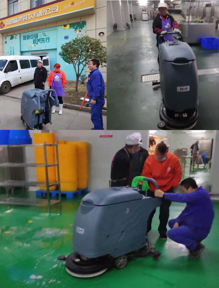 南昌市味素餐饮有限公司采购使用新葡的京集团3522vipX530手推式洗地机