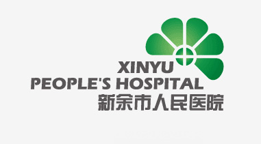 江西新余人民医院采购使用新葡的京集团3522vipX750手推式洗地机